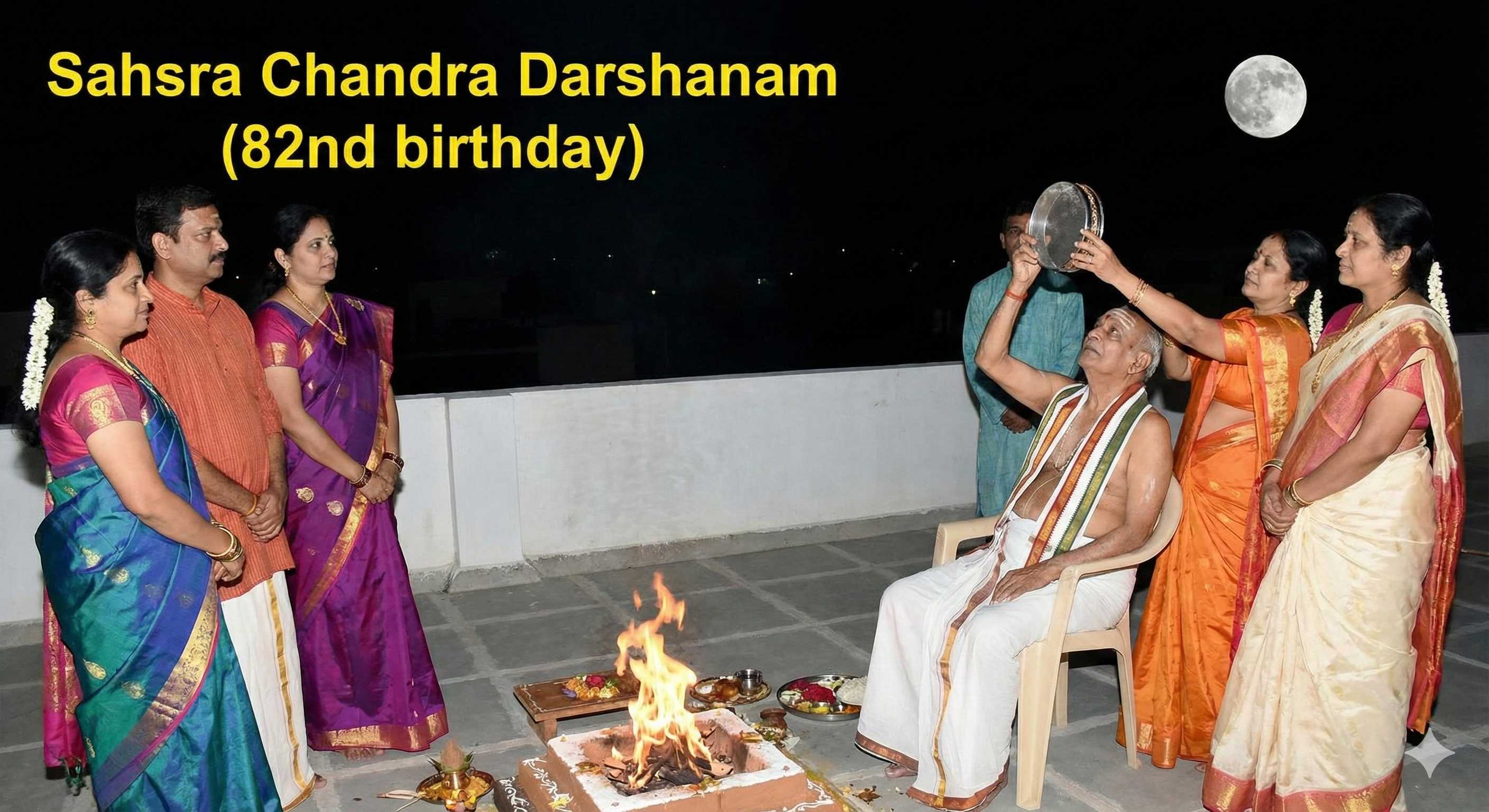 Sahasra Chandra Darshanam - 82 Years
