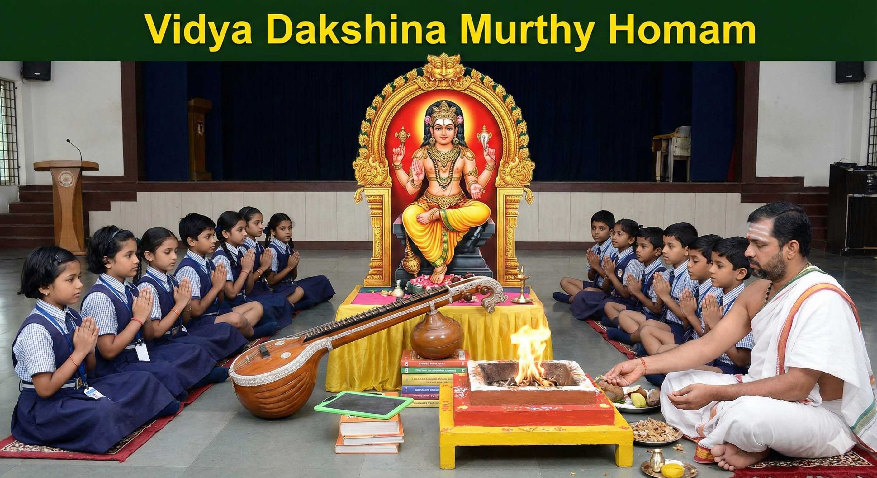 Vidya  Dakshina Murthy Homam