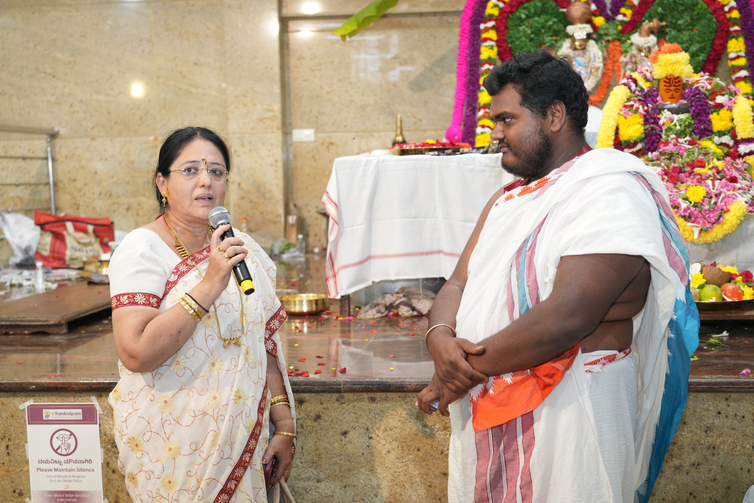 Puja ceremony